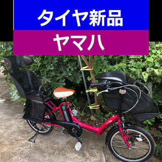 Y04S電動自転車A75E✡️ヤマハ☪️20インチ8アンペア📣