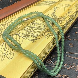 ネックレス 数珠 本翡翠 氷ヒスイ 黄色 誕生日プレゼント 天然石 鑑別書有