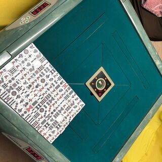 中古全自動麻雀卓　アモス　モンスター