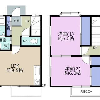 ★2LDK初期費用無料!所沢、秋津、新秋津駅徒歩圏内★