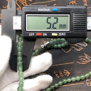 ネックレス 数珠 本翡翠 氷ヒスイ 氷種 透明感 誕生日プレゼント 本物保証