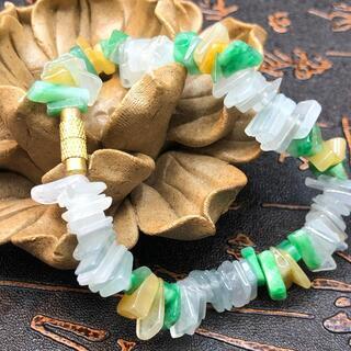 ブレスレット 本翡翠 氷ヒスイ 誕生日プレゼント 手作り 男女兼用 本物保証