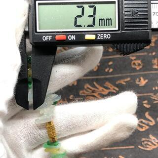 ブレスレット 本翡翠 氷ヒスイ 誕生日プレゼント 手作り 男女兼用 本物保証