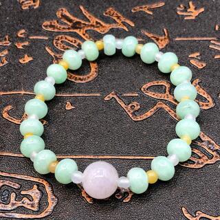 ブレスレット 本翡翠 氷ヒスイ 誕生日プレゼント 手作り 天然石 本物保証