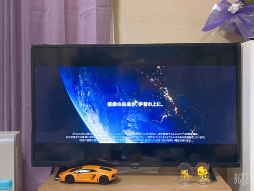 テレビ32型　使用期間1カ月未満美品