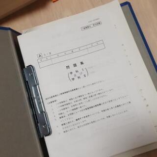 一級建築士参考書