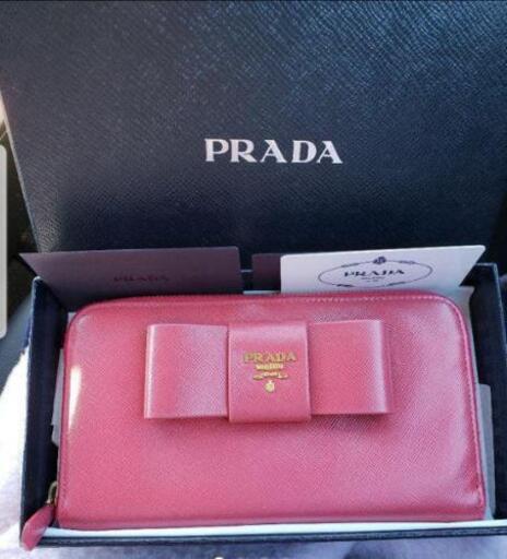 PRADA❤️長財布　箱　カードあり