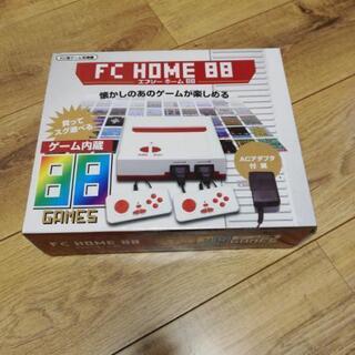 FC home 88