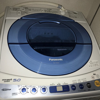 2010年製洗濯機、引取り希望。