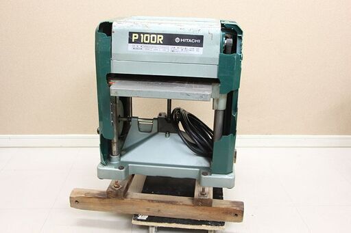 日立 P100RA　自動カンナ　電動　100V　小型　持ち運び　中古品（D3685ntnnY)