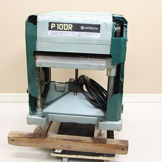日立 P100RA 自動カンナ 電動 100V 小型 持ち運び 中古品(D3685ntnnY