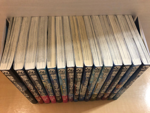 転生したらスライムだった件　セット　全巻