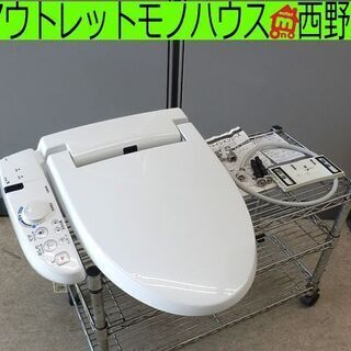 シャワートイレ ジャンク扱い INAX/イナックス CW-K41...