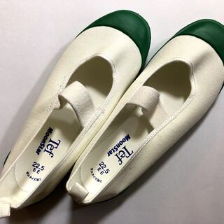 うわばき　緑×オフホワイト　22.5EE  ムーンスター　試し履きのみ