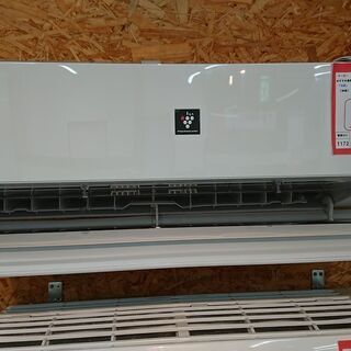 国鉄 急行 籠原 ホーロー看板 準急 吊り下げ看板 鉄道 計2点