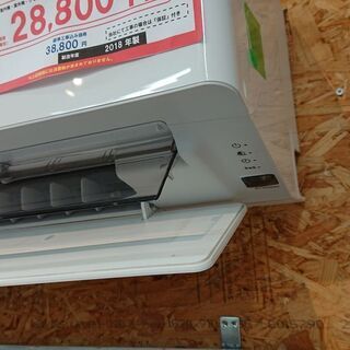 ☆☆【格安・・中古・・エアコン】　2018製　シャ－プ　2.2Kw売ります☆☆