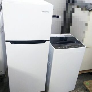 生活家電セット　高年式　冷蔵庫　洗濯機