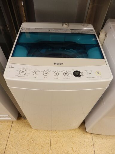 洗濯機 4.5k ハイアール JW-C45A 2018年製