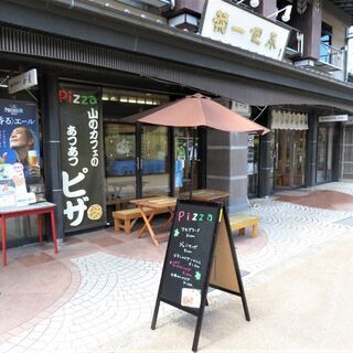 自然に囲まれた奈良公園の若草山の「山のカフェ」 - 地元のお店