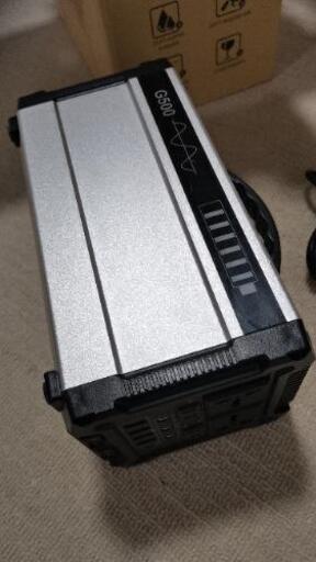 Vinteky G500 ポータブル電源 無停電電源装置 444Wh/120000mAh/500W 大容量 正弦波 発電機 家庭用蓄電池 50Hz/60Hz 東西日本対応 三つの充電方法 ACコンセント DC出力 USBポート キャンプ 防災グッズ 車中泊 地震 停電時に 非常用電源 Vinteky G500 ポータブル電源 無停電電源装置 444Wh/120000mAh/500W 大