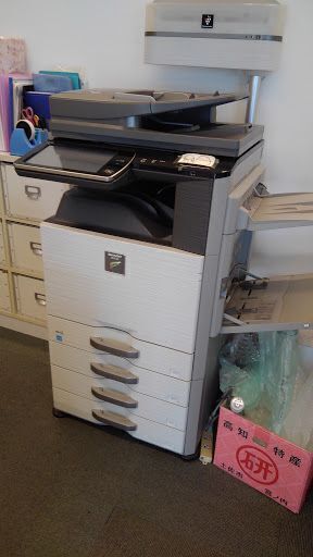【売約済み】カラー複合機 SHARP MX-3140FN コピー プリンタ スキャナ FAX ※プラズマクラスター付