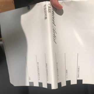 CASIO CA48 美品　今年購入