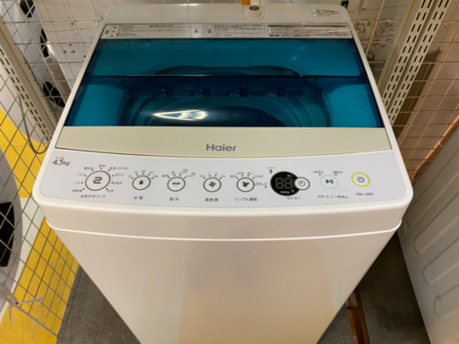 【リサイクルストアスターズ鹿大通店】美品！2017年製　ハイアール　洗濯機　Haier JW-C45A