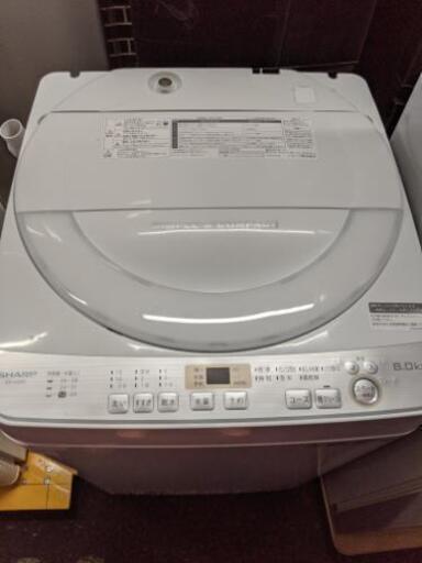 SHARP ES-GE6C-W シャープ洗濯機6kg 2019年製 | jetcondor.com