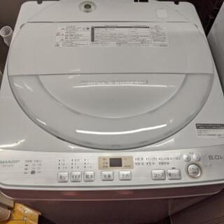 洗濯機 シャープ SHARP ES-GE6C 6kg 2019年製自社配送時代引き可※現金、クレジット、スマホ決済対応※【3ヶ月保証★送料に設置込】 洗濯機 シャープ SHARP ES-GE6C 6kg 2019年製?自社配送時?代引き可?※