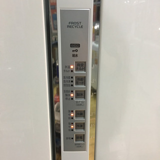 美品 2014年製 HITACHI 475L フレンチドア 冷蔵庫 R-FR48M4 真空チルド 