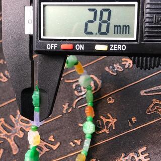 ブレスレット 本翡翠 高氷ヒスイ 緑黄紫 誕生日プレゼント 手作り 本物保証