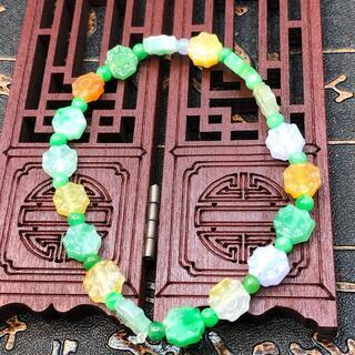 ブレスレット 本翡翠 高氷ヒスイ 緑黄紫 誕生日プレゼント 手作り 本物保証