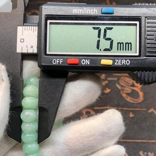 ブレスレット 本翡翠 氷ヒスイ 高級緑色 誕生日プレゼント 手作り 本物保証