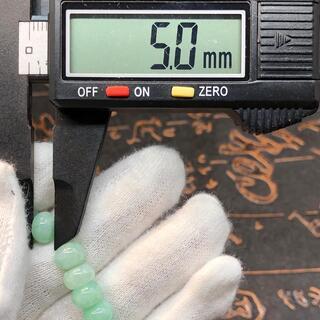 ブレスレット 本翡翠 氷ヒスイ 高級緑色 誕生日プレゼント 手作り 本物保証