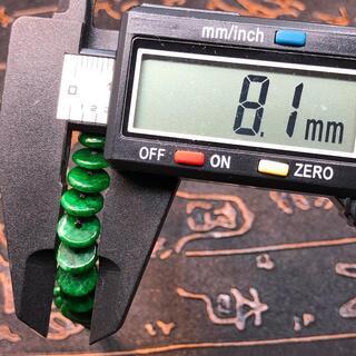 ブレスレット 本翡翠 陽緑色ヒスイ 誕生日プレゼント 手作り 天然石 本物保証