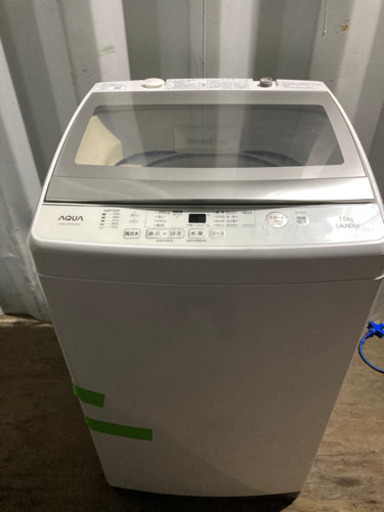 【2人】1022-4 AQUA  7kg 洗濯機　2020年製 AQW-GP70HJ