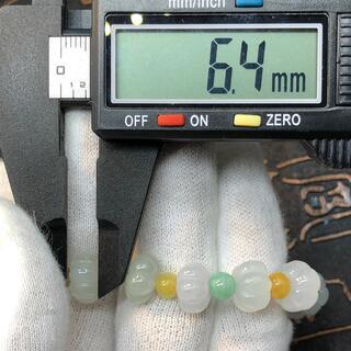 ブレスレット 南瓜 本翡翠 氷ヒスイ 三色 誕生日プレゼント 手作り 鑑別書有