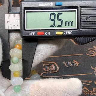 ブレスレット 南瓜 本翡翠 氷ヒスイ 三色 誕生日プレゼント 手作り 鑑別書有