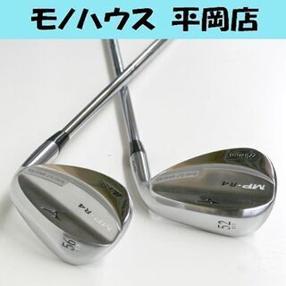 ミズノ MP-R4 ウエッジ No.52-07 No.56-13 DG-WEDGE 純正グリップ 2本