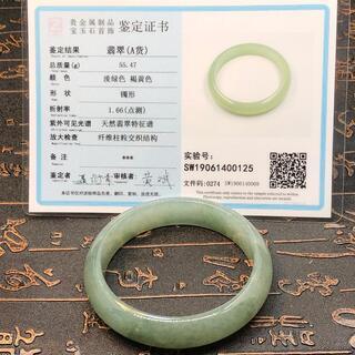 福袋 バングル 本翡翠 ヒスイ 誕生日プレゼント 魔除け 縁起物 天然石