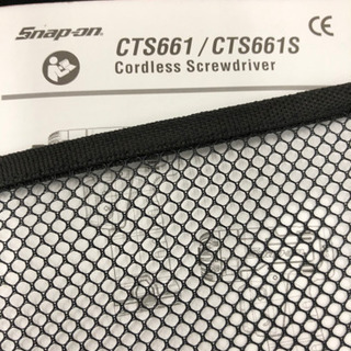 Snap-on スナップオン 電動スクリュードライバー CTSJ661
