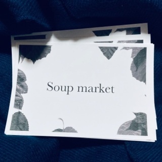 スープマーケット