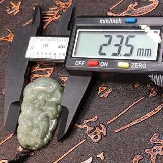 福袋 ネックレス 虎 本翡翠 ヒスイ 縁起物 誕生日プレゼント 寅年 