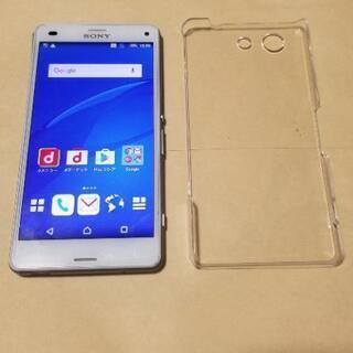 XperiaZ3 Compact SO-02G 