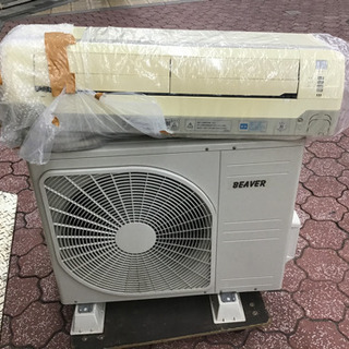 三菱5.6kw 冷房23畳用エアコン 動作品 2010年式 値下がり