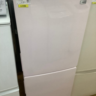 取りに来れる方限定】Haierの2ドア冷蔵庫売ります！