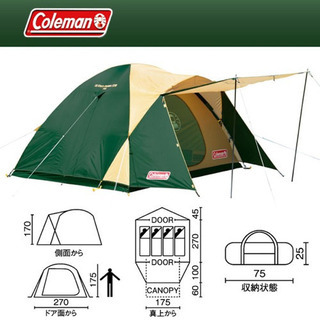 【ネット決済】Coleman 4〜5人用テント&マット&シートセット