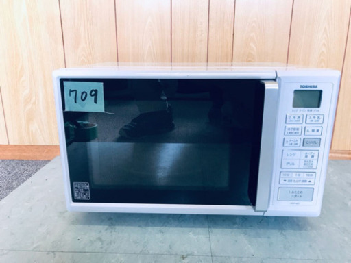 ✨高年式✨709番 TOSHIBA✨東芝電子レンジ✨ER-R16E5‼️