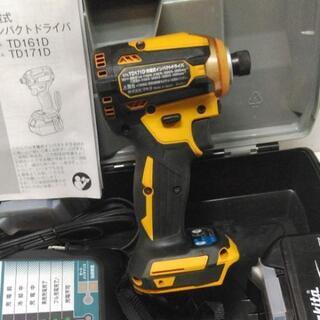 マキタインパクトドライバー　171