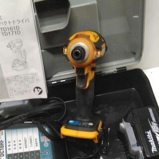 マキタインパクトドライバー　171